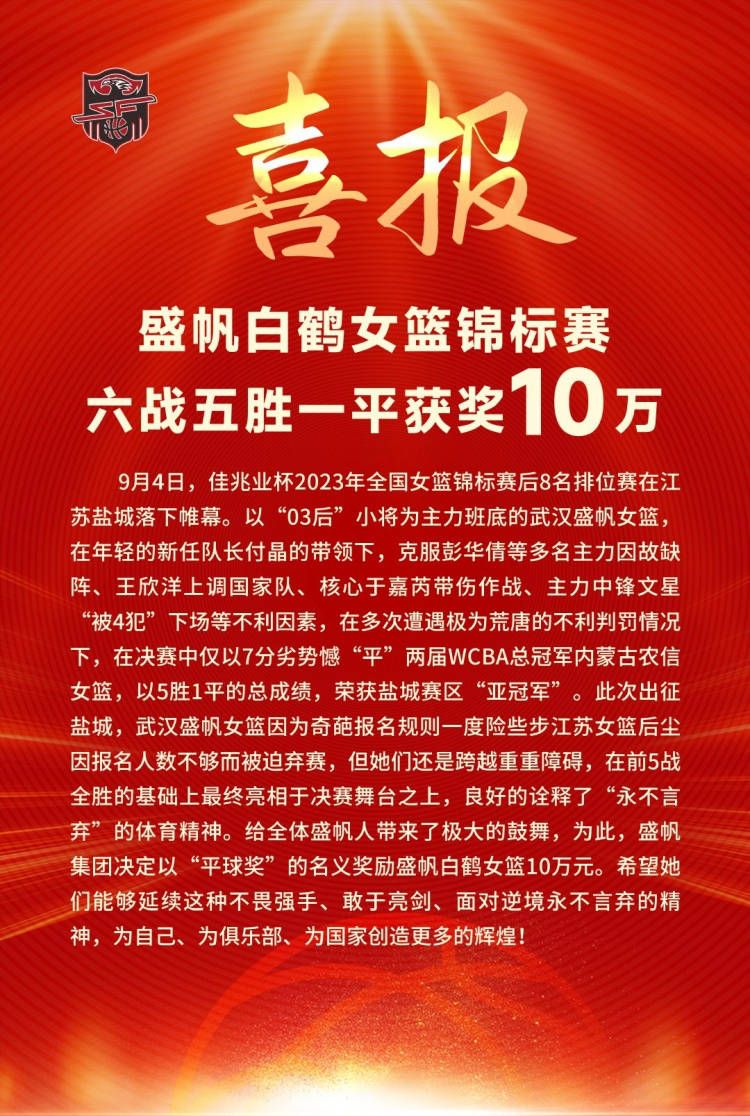 因此，巴萨需要一位强力后腰，除了具备后场出球能力以外，还可以在后卫前面起到拦截和保护的作用。